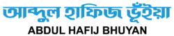 Abdul-Hafij-Bhuyan-Logo